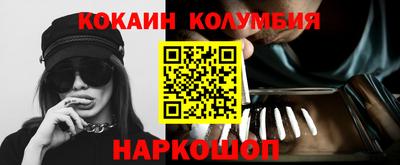 герыч Краснодар