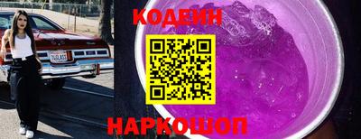гашиш Кулебаки
