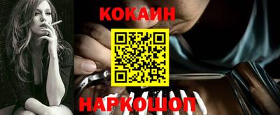 герыч Краснодар