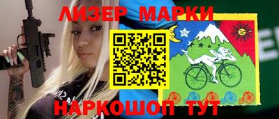 герыч Краснодар