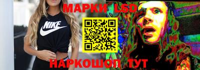 герыч Краснодар