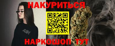 герыч Краснодар