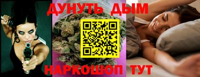 гашиш Кулебаки