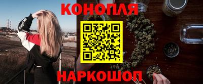 гашиш Кулебаки