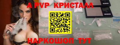гашиш Кулебаки