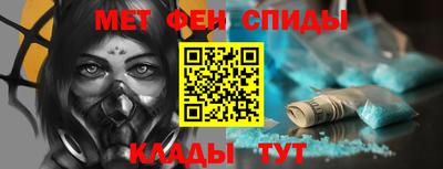 бутират Кунгур