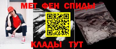 герыч Краснодар