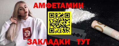 гашиш Кулебаки