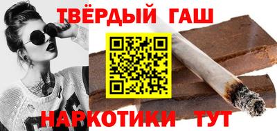 2c-b Краснознаменск