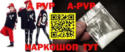 гашиш Кулебаки