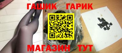 2c-b Краснознаменск
